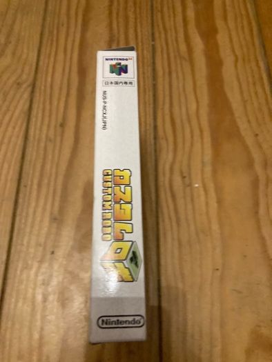 Custom robo Japanese Nintendo 64