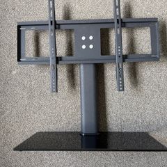 Universal TV stand 32"-60"