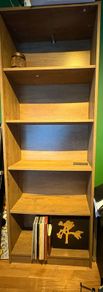 Tall Bookshelf from Jysk