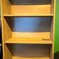 Tall Bookshelf from Jysk