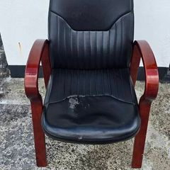 Arm Chair