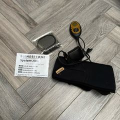 slendertone