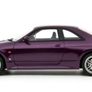 1:18 Skyline GtR R33 V Spec OTTO mobile RARE Image 4