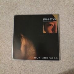 Phew Our likeness lp 2023 reissue