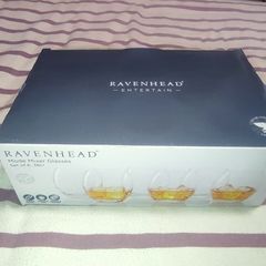 Boxed set of 6 Ravenhead mode mixer 380ml glasses