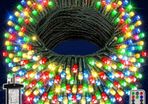 Outdoor Christmas Tree Lights - 40M 400LED Christmas Fairy Lights Mains Powered with 8 Light Modes/Timer Waterproof String Lights Plug in for Outside Indoor Garden Xmas Tree Decorations MULTIPLE COLOURS (FREE POSTAGE)