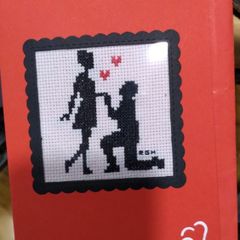 Hand made x-stitched cards:- engagement