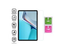 For Huawei MatePad 11 2021 Tempered Glass Screen Protector Saver New - FHT05HTTG