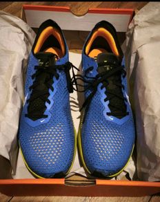 Nike Vaporfly Next %3