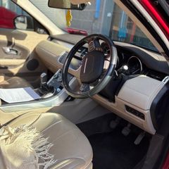 Range Rover Evoqus