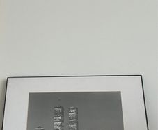New York City print