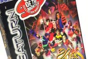 Fighting Vipers for Sega Saturn - Boxed
