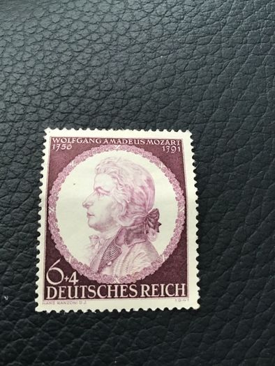 Rare/Genuine WW2 German stamp