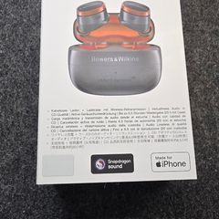Pi8 McLaren edition