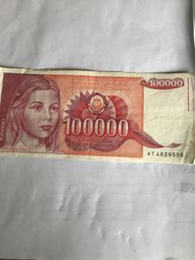 1989 Yugoslavia Banknote 100,000 Dinara