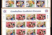 2001 Ireland 50th Anniversary of Irish Cultural Organisation/ Comhaltas Ceoltoiri Eireann Stamp Sheetlet Plate 1A1A1A1A Fine Used with Dublin CDS cancel of 14th March 2001 (First day of issued) on envelope extract