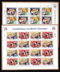 2001 Ireland 50th Anniversary of Irish Cultural Organisation/ Comhaltas Ceoltoiri Eireann Stamp Sheetlet Plate 1A1A1A1A Fine Used with Dublin CDS cancel of 14th March 2001 (First day of issued) on envelope extract