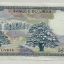 Lebanon 100 Livres 1988 Banknote Image 2