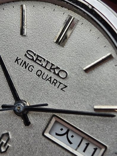 Watch Seiko King Quartz. 1975