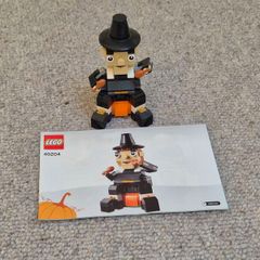 Lego 40204 Pilgrim's Feast