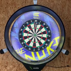 Scolia Home flex 2