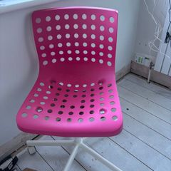 chair