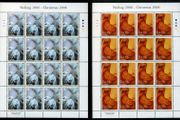 2006 Ireland Christmas Commemorative Stamp Sheetlets Plate 1B1B1B1B Mint Never Hinged (MNH)