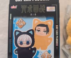 Cat ear plushie