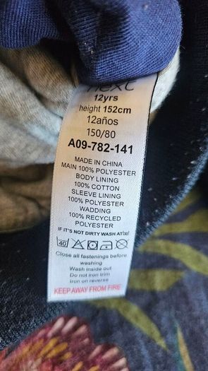Fabulous lined Next boys jacket (age 12)