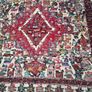 rug Image 5