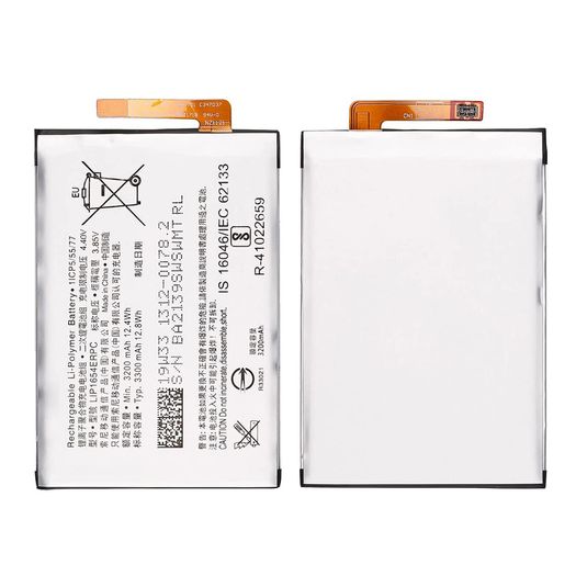Replacement Battery For Sony Xperia XA2 Battery LIP1654ERPC 3300mAh 3.85V New - FHT07SXB