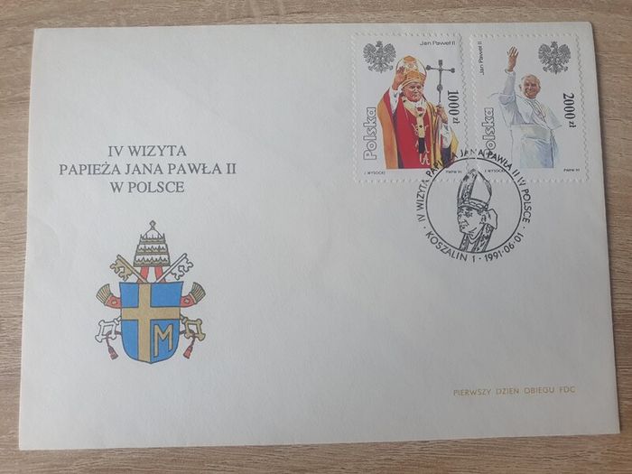 Poland First Day Cover 1991 4th Visit of Pope John Paul II to Poland - free standard postage