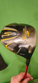 Cobra S2 Driver Stiff 10.5