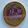 1989 - France - 10 Francs coin Image 2