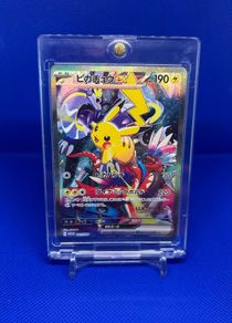 Yokohama Pikachu 001/030