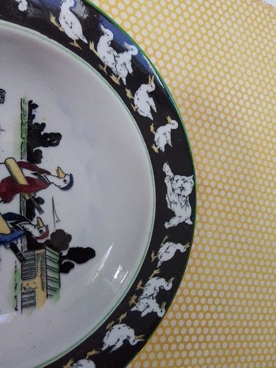 Carltonware Nursery Bowl