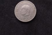 Tunisian Half Dinar ( 1976 - 1983)