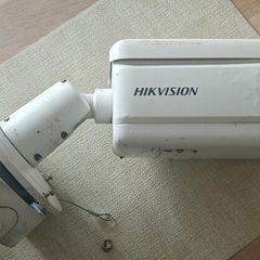 12mp Hikvision IP