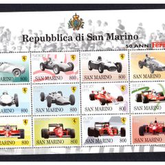 1998 San Marino 50 Years of Ferrari Commemorative Stamp Sheetlet Mint Never Hinged (MNH)