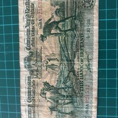 1938 Irish Ploughman One Pound Banknote Ireland 1 Note Scarce Bank Of Ireland