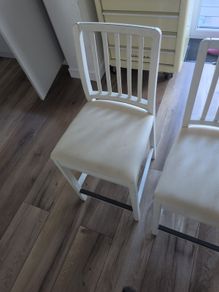 IKEA Bar stool