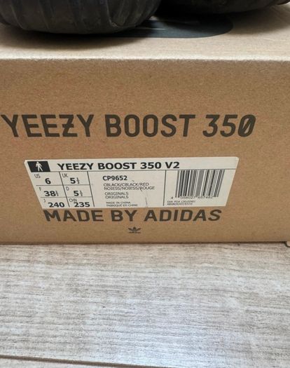 Yeezy boost 350 v2