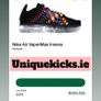 Rare Nike Air Vapormax Woven Black Leather Multi Image 5