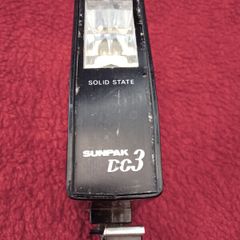 Vintage SunPak Camera Flash (DC-3)