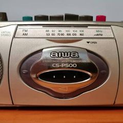 Aiwa CS-P500, Super slim boombox from 2000, as new, with power adapter.