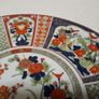 Vintage Imari plate floral and bird pattern Image 4