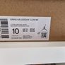 Nike Air Jordan 1 Low SE - Light Steel Grey Image 5