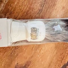 Vintage Simpson Beaufort B2 Pure Badger Shaving Brush  Unused