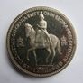 1953 Queen Elizabeth II Coronation Crown Royal Mint 5 Shilling Commemorative Coin Image 4