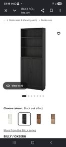 book shelf IKEA